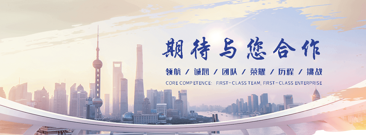 习水隔离护栏厂家