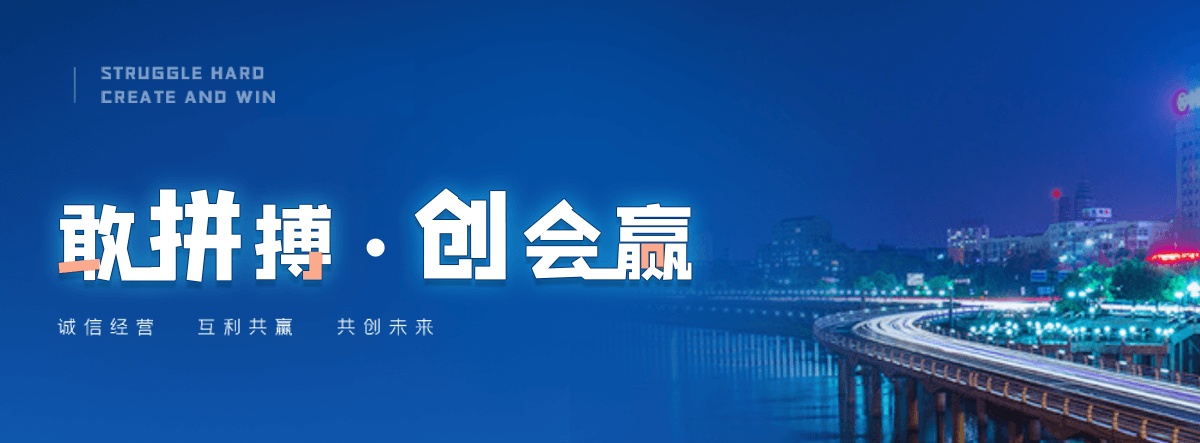 习水交通隔离护栏